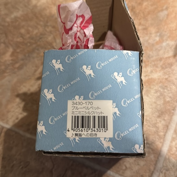 Midori Rabbit music box - Picture 6 of 6